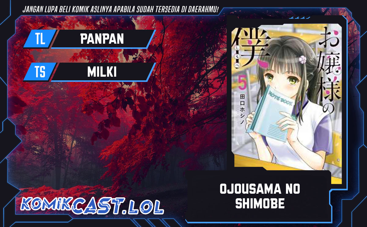 Ojou-sama no Shimobe
